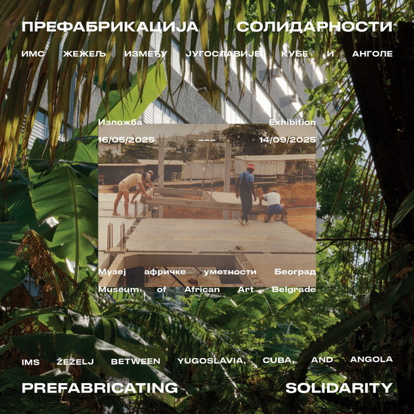 Префабрикација солидарности: ИМС-Жежељ између Југославије, Кубе и Анголе