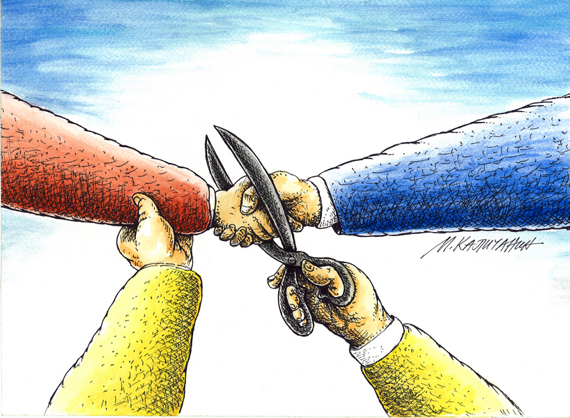 Хорхе Рачид: Изборно јединство и политичко јединство