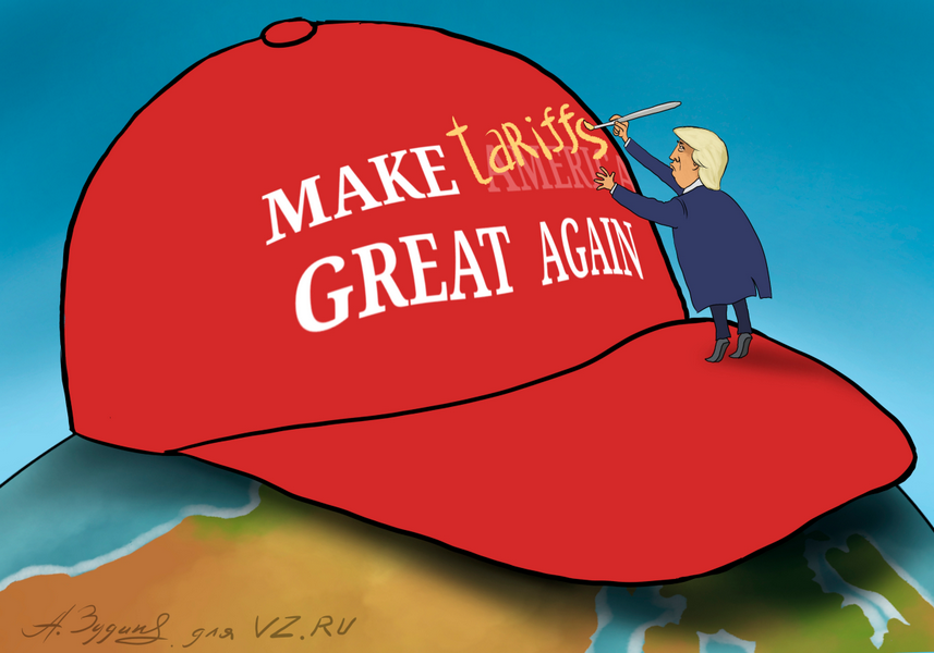 Саломон Лернер: Америчке царине су приче о слободном тржишту учиниле бесмисленим