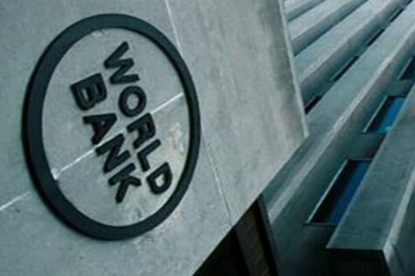 Светска банка благо повећала своју прогнозу раста за Латинску Америку